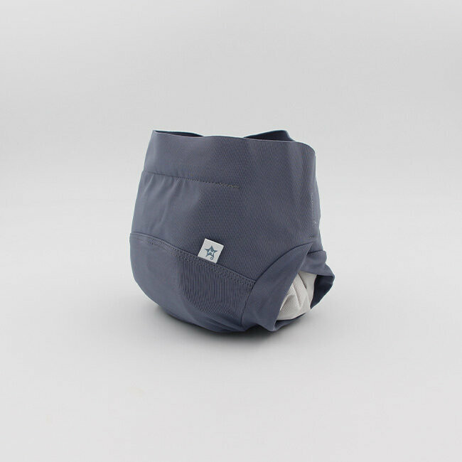 Couche lavable classique | Hamac Paris